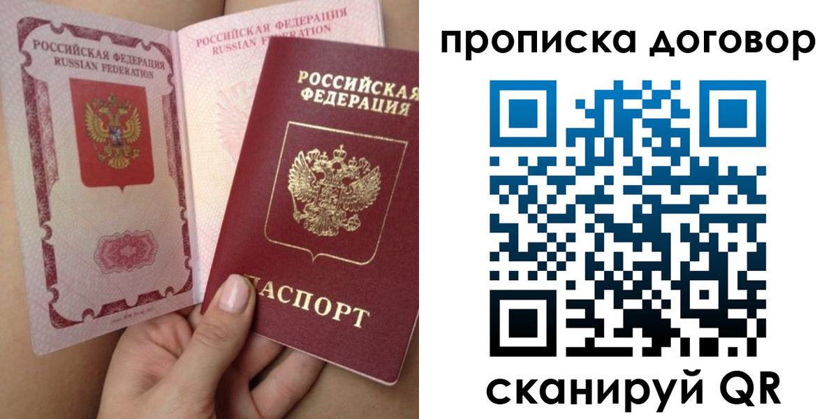 форма 3 в Дегтярске